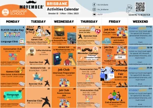 ILSCブリスベンのアクティビティーカレンダー